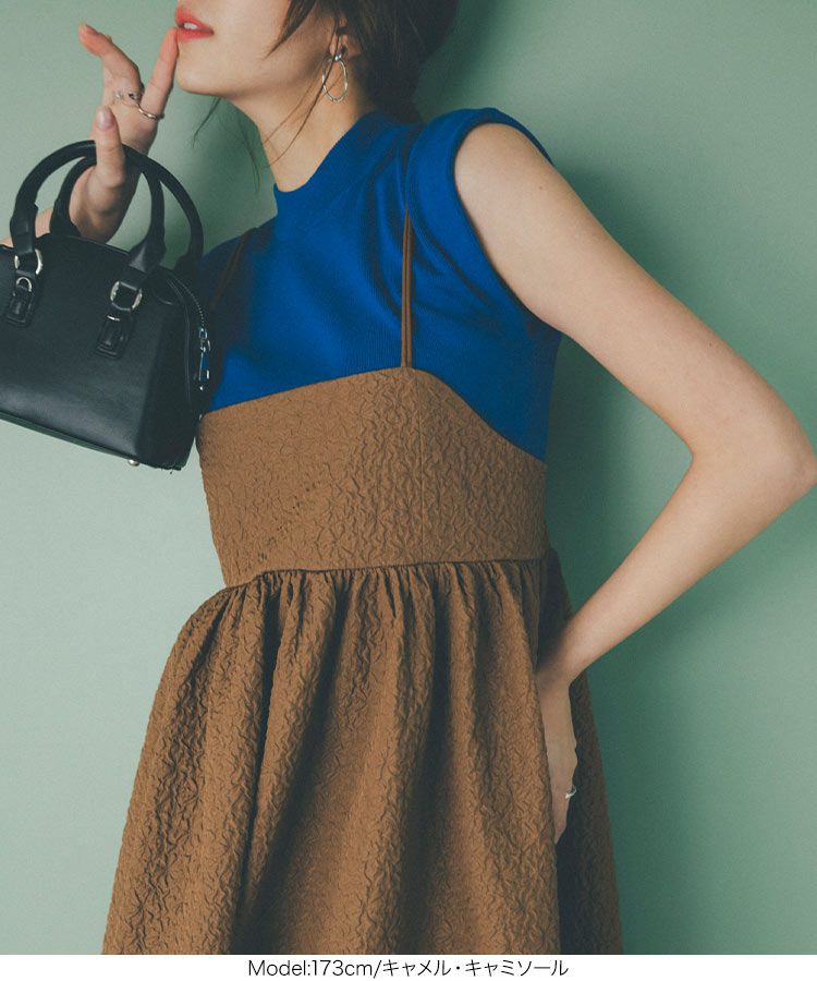 日本 Kobe Lettuce - 甜美泡泡布收腰背心裙(領型可選)-可可棕