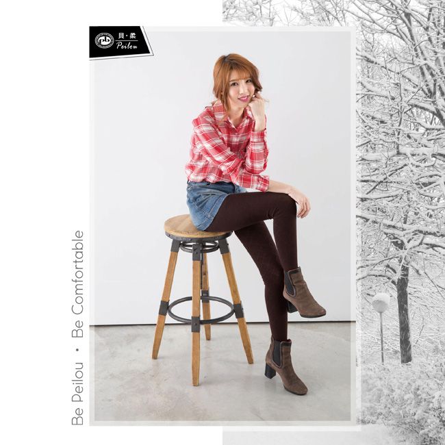 貝柔 Peilou - 立體針織精梳棉九分內搭襪-菱格-黑