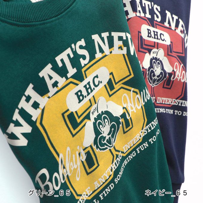 日本 BRANSHES - 裏起毛 舒適縮口長袖上衣-數字65-濃綠