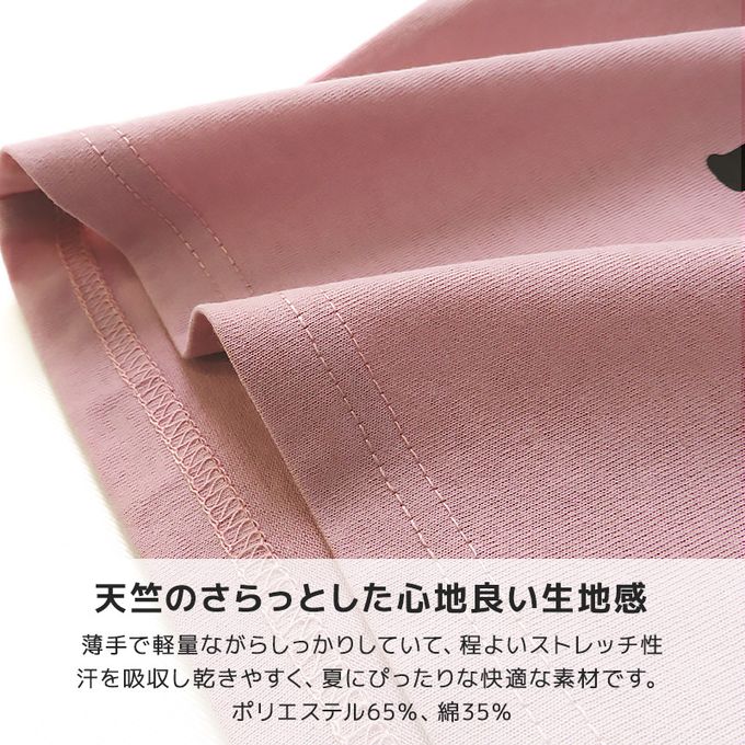 日本 ZOOLAND - 甜美女孩圓領短袖上衣-甜甜圈-炭灰