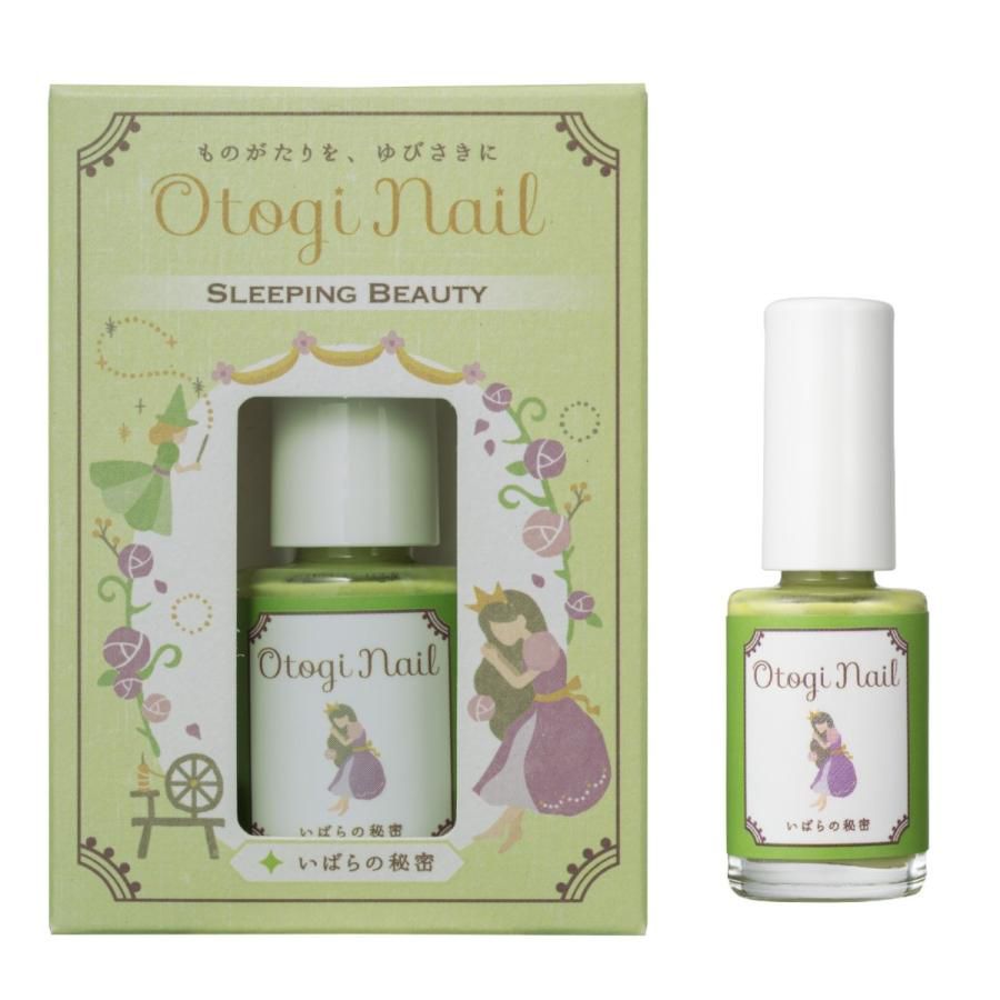 日本 Otogi Nail - 日本製 水洗可卸安全兒童指甲油-冰雪禮服-冰河藍-小盒裝(6mlx1支)