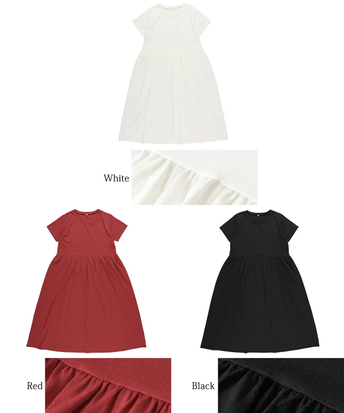 日本 COCA - 簡約百搭短袖收腰洋裝-白