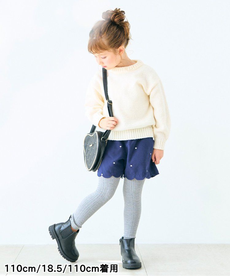 日本 apres les cours - 甜蜜冰淇淋色系針織上衣-象牙