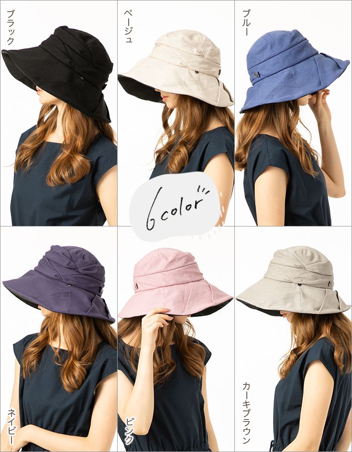 日本 Loo&c - 100%遮光抗UV涼感遮陽帽(附帽帶)-層次皺摺-寧靜藍