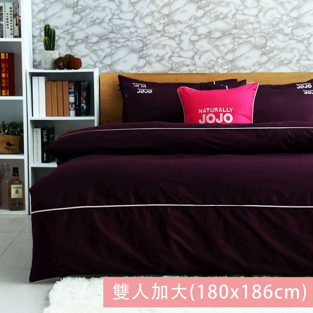 NATURALLY JOJO - 素色精梳棉枕套床包組-葡萄紫 (雙人加大_6x6.2尺 [180x186cm])