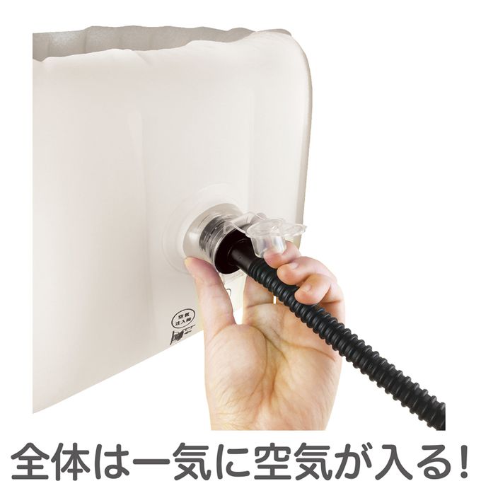 akachan honpo - 充氣柔軟嬰兒浴盆-藍色