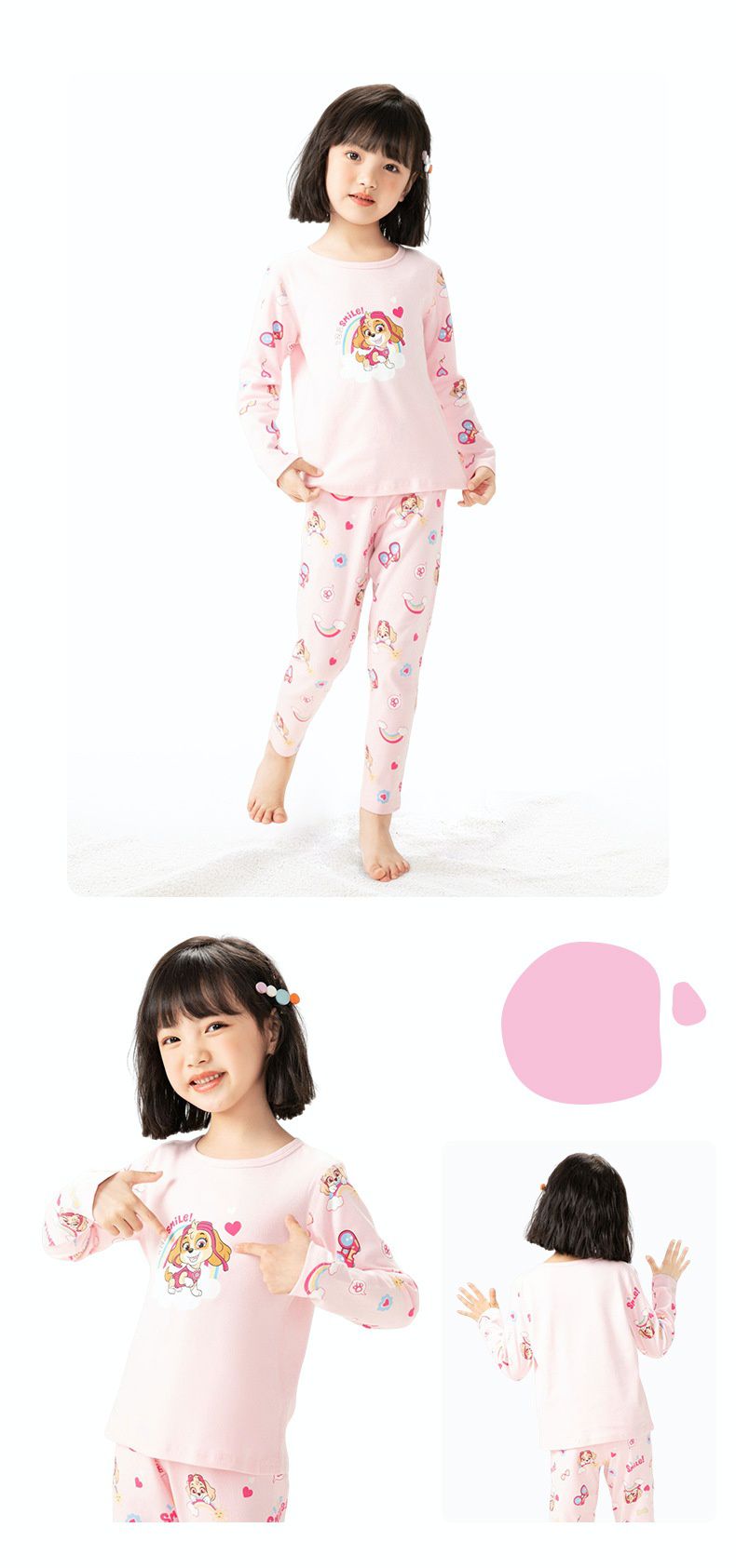 純棉卡通長袖家居服/睡衣(加絨款)-卡通人物汪汪隊-天天-粉色