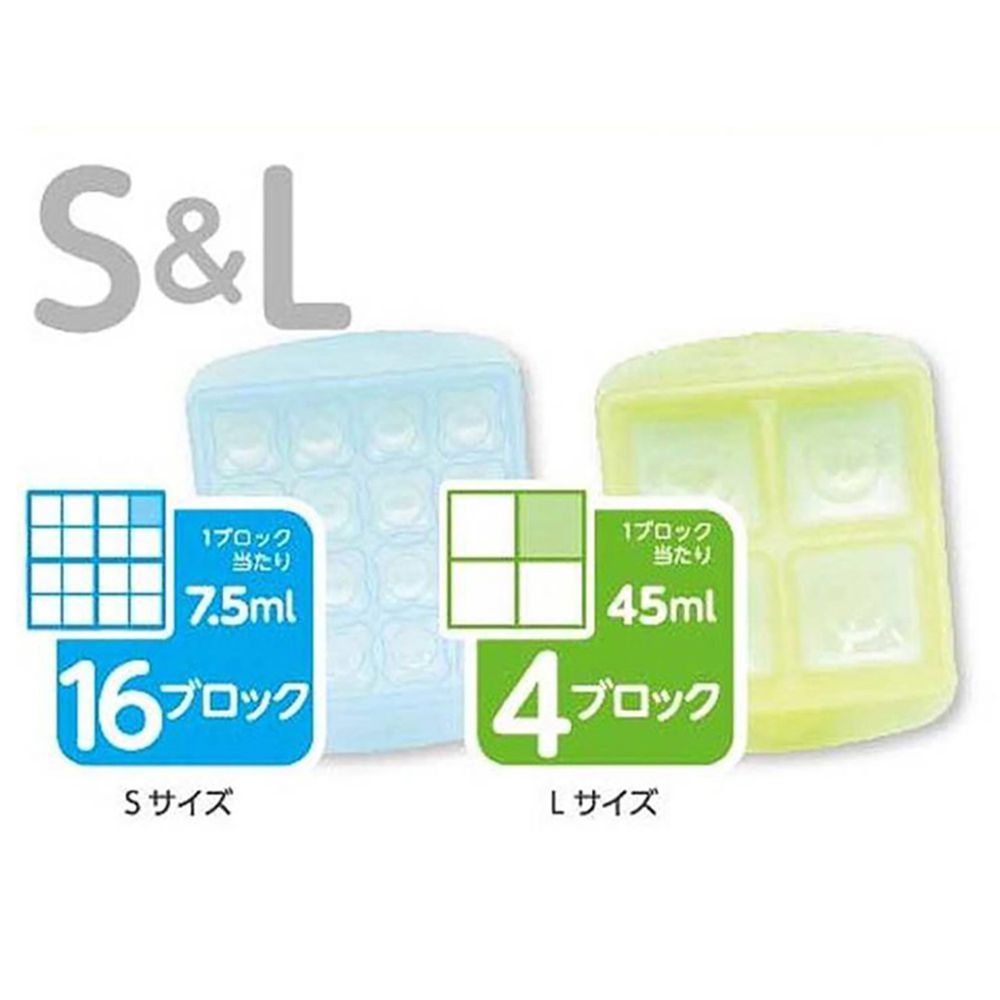 日本 EDISON mama - 嬰幼兒副食品儲存分裝盒2入組(4大格&16小格)