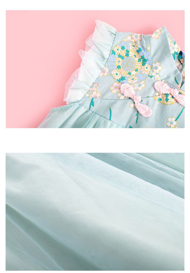 漢服風網紗旗袍背心洋裝-淺藍色