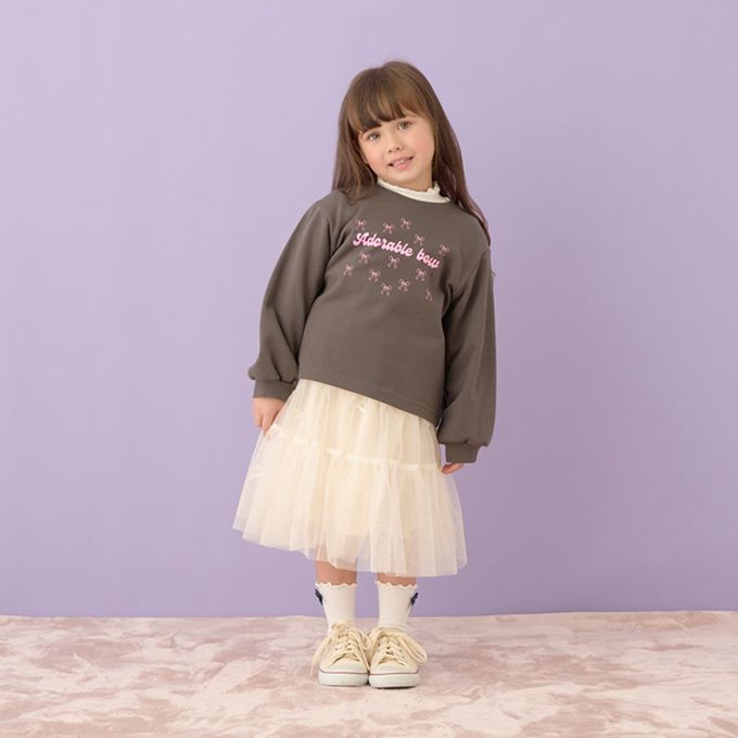 日本 Lycee mine - 百搭印花休閒長袖上衣-Lovely Day-杏