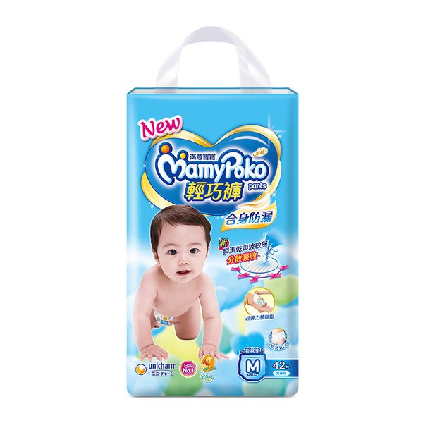 滿意寶寶 - 滿意寶寶輕巧褲-男用 (M [7-20kg])-42片x4包/箱