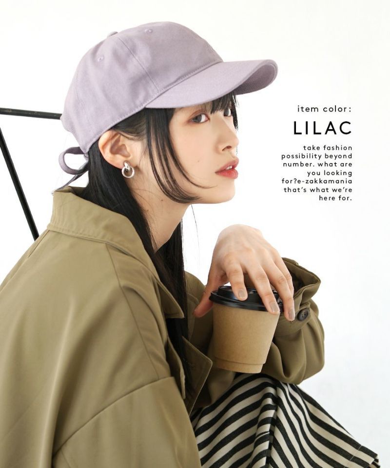 日本 zootie - 100%棉 厚磅可愛後綁帶老帽/鴨舌帽-淺卡其