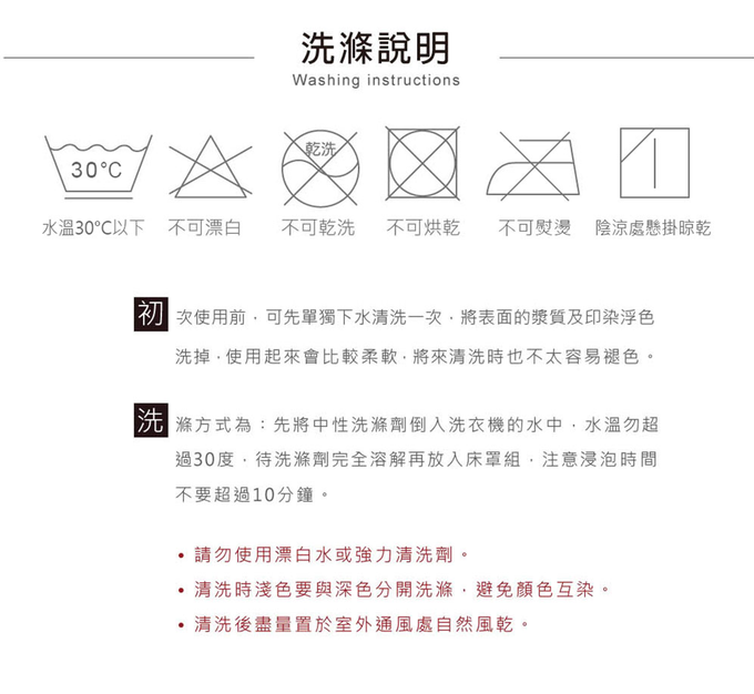 鴻宇 HongYew - 馬卡龍極致冰心涼感涼被-迷霧藍-雙人