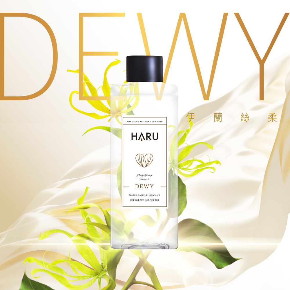 DEWY 情慾香氛伊蘭絲柔潤滑液-155ML