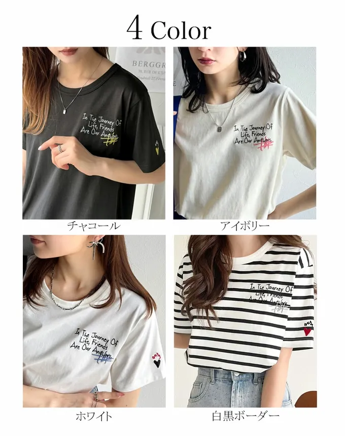 日本 Classical Elf - 有機棉 英文塗鴉風短袖上衣-白