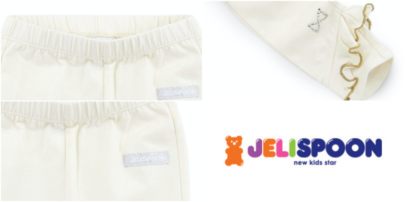 韓國 Jelispoon - 捲邊褲管小蝴蝶結內搭褲-象牙白