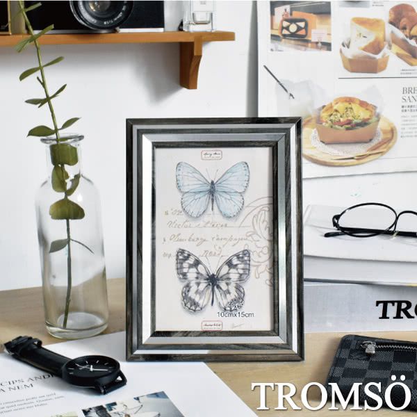 TROMSO - 紐約灰銀8X10相框