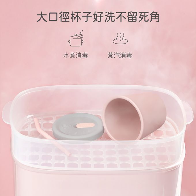 紐西蘭 HaaKaa - 矽膠水杯吸管組-藍色-150ml