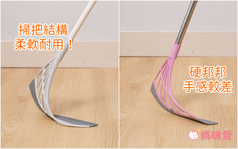 韓國 3JALBI - 替換刷頭-灰 (32*25cm)