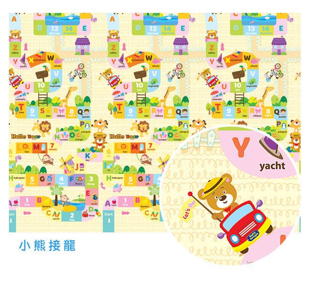 韓國 Parklon 帕龍 - 單面切邊地墊-小熊積木 (200x150x1.5cm)