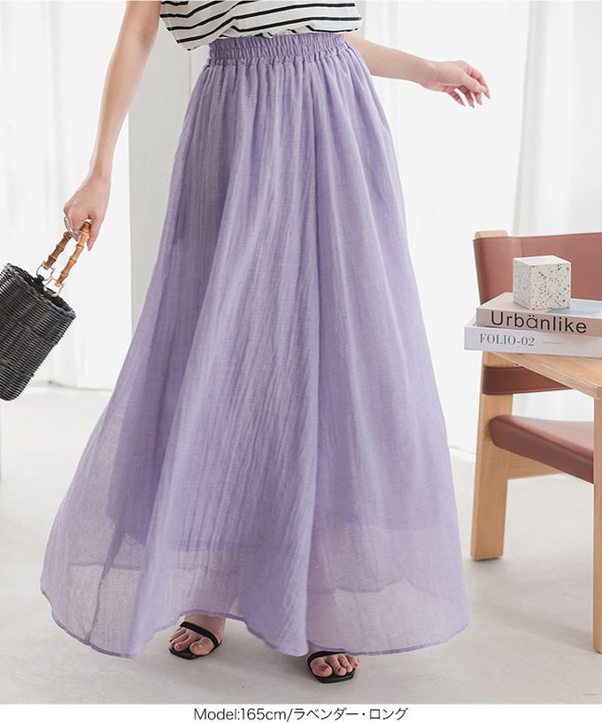 日本 Kobe Lettuce - 仙氣飄逸感亞麻混紡寬褲-深灰