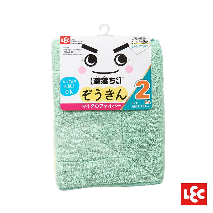 日本 LEC - 【激落君】超極細纖維抹布-20x30cm-2枚入