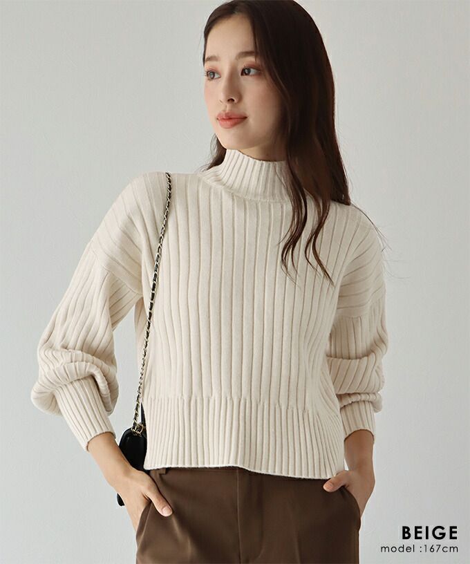 日本 BLUE EAST - 百搭坑條立領針織毛衣-水藍