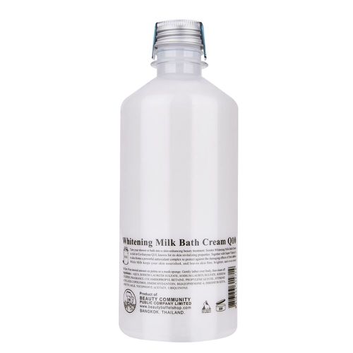 Q10 牛奶沐浴露-450ml