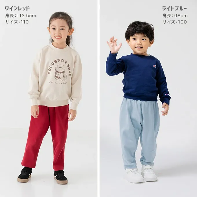 日本 Chil2 - 品牌熱銷 百搭彈力伸縮燈籠長褲-深咖啡