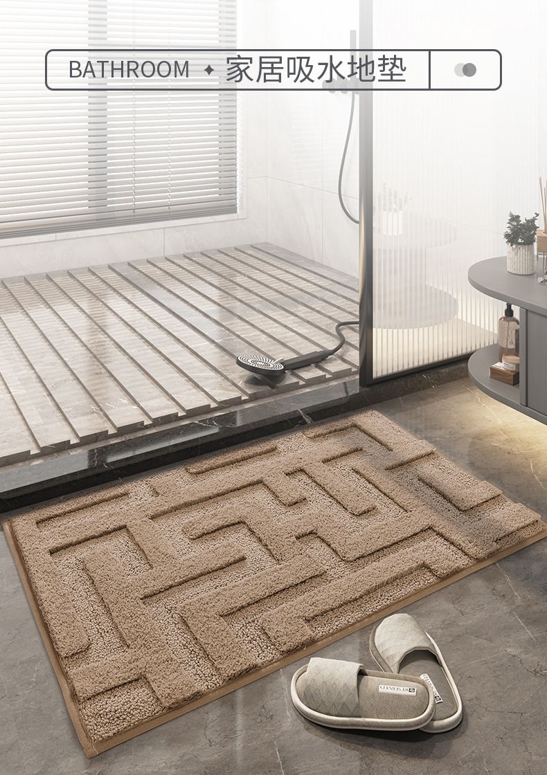 快速吸水植絨浴室腳踏墊-迷宮幾何-深灰色