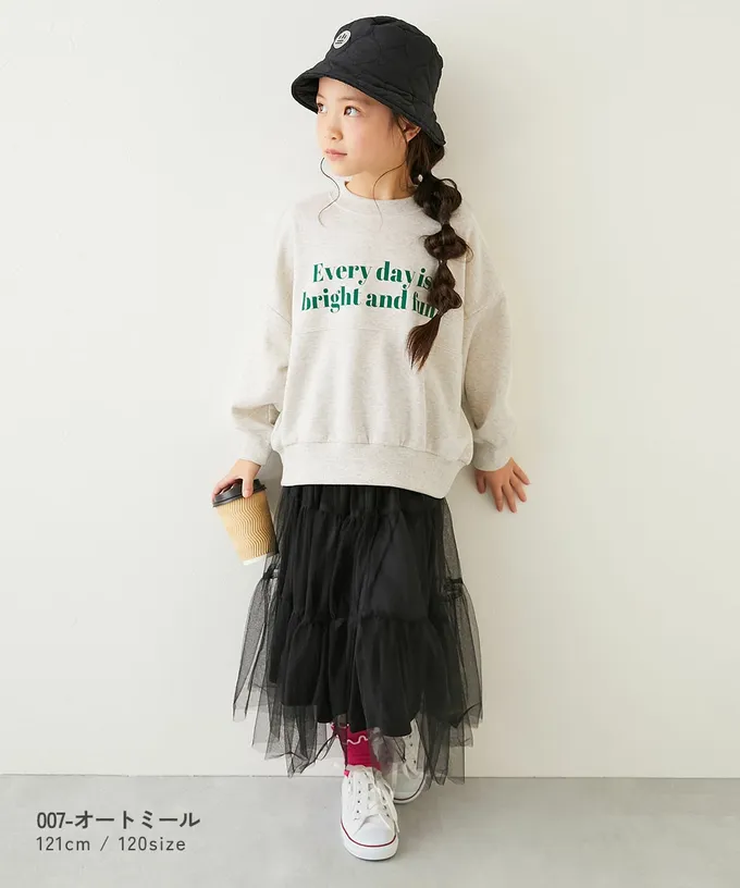 日本 devirock - 英文LOGO寬鬆感落肩長袖大學T-藍紫