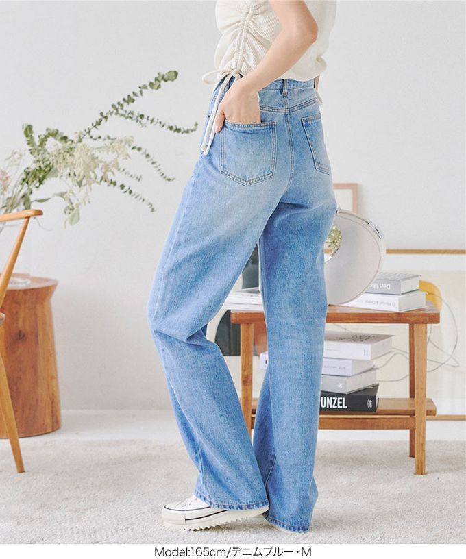 日本 Kobe Lettuce - 100%棉 高腰直筒修長丹寧褲-牛仔藍