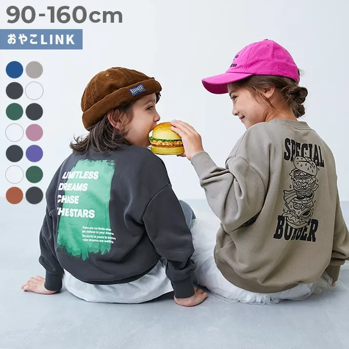 日本 devirock - 熱銷定番 印花縮口長袖上衣-漢堡-灰杏