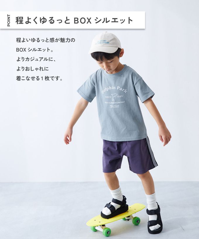 日本 devirock - 純棉定番短袖上衣-加州野熊-胡蘿蔔橘