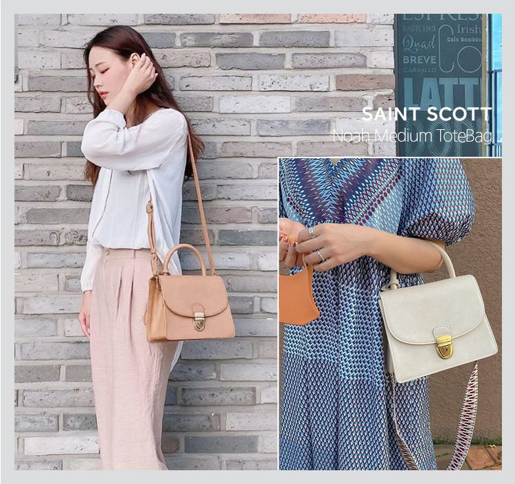 Saint Scott - Noa編織背帶掀蓋硬殼包-奶油白