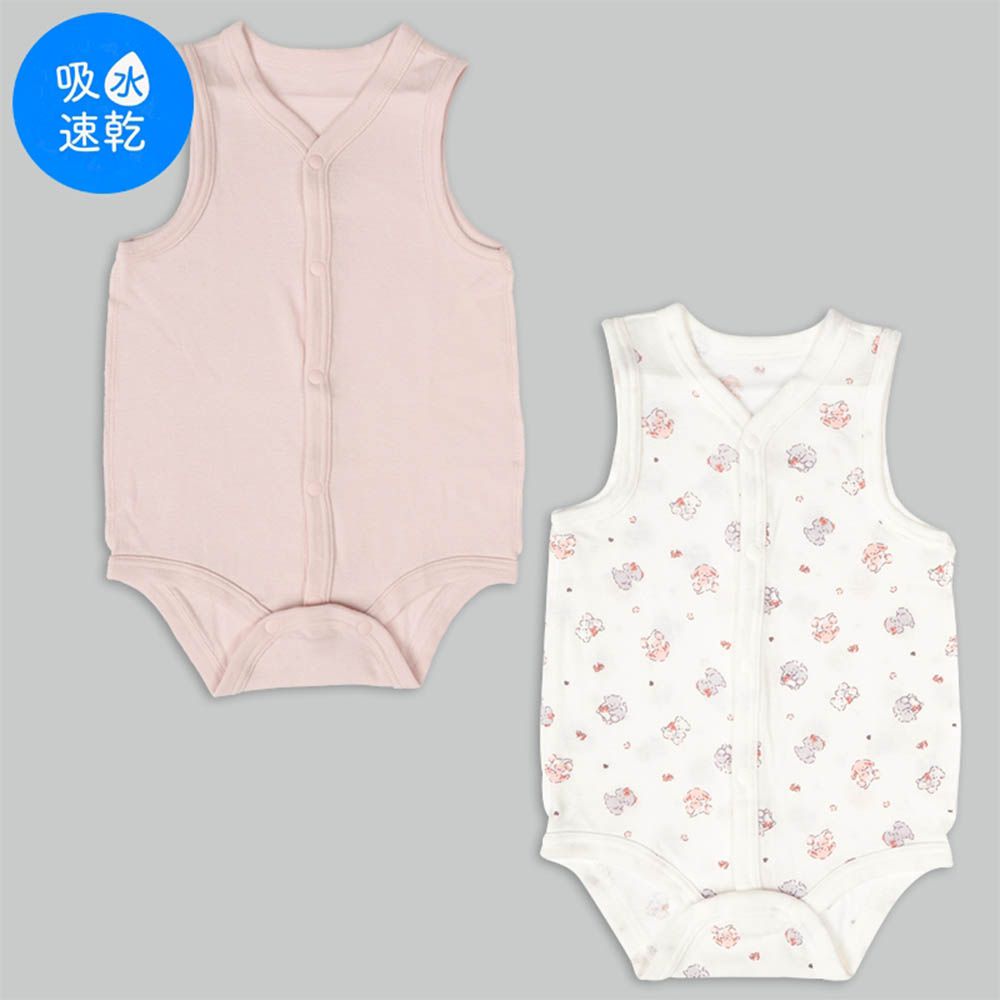 無袖速乾包屁衣2件組前開式-動物-粉紅色