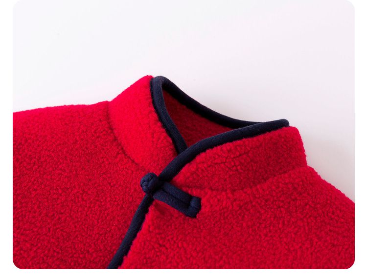 唐裝風夾棉長袖外套-英文字+年獸-深藍色