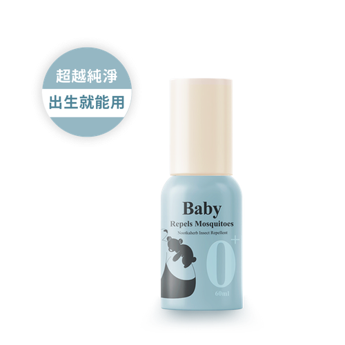 諾卡草本嬰兒防蚊蟲噴霧 60ml (防蚊液/100%食品級)-60ml