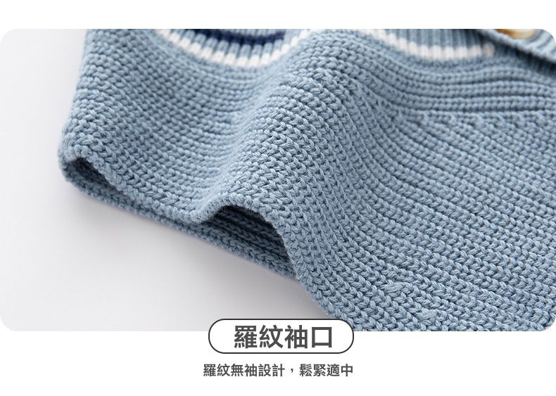 好搭V領鈕釦針織背心-灰色