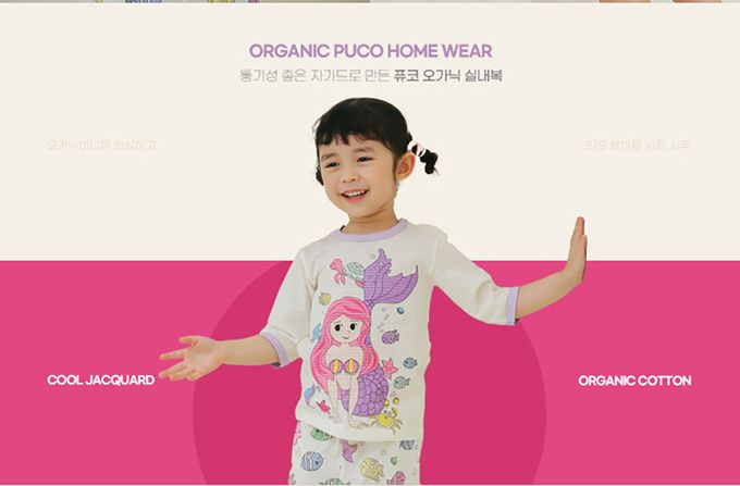 正韓 Puco - 超優質嬰幼兒/兒童七分袖100% 有機純棉家居服/睡衣-美人魚