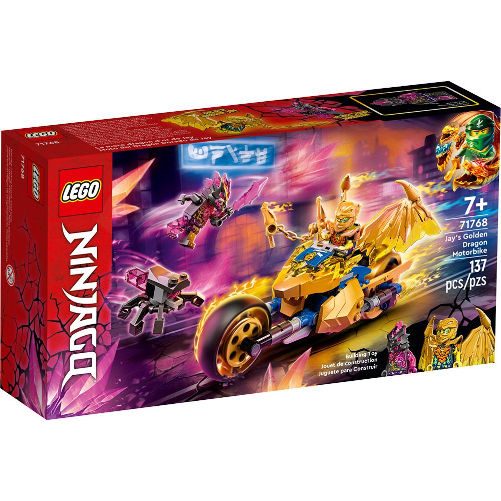 樂高積木 LEGO《 LT71768 》NINJAGO 旋風忍者系列 - 阿光的黃金龍摩托車-137pcs