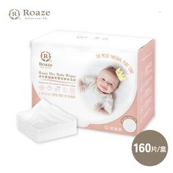 柔仕 - 【Roaze 柔仕】 MIT乾濕兩用布巾- 舒適款 (160片/盒)