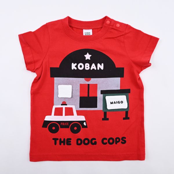 日本 Baby Room - 立體翻翻樂短袖上衣-狗狗警察局-沙杏