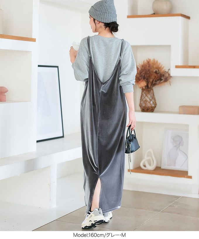 日本 Kobe Lettuce - 華麗絨面V領寬鬆感吊帶洋裝-粉紅