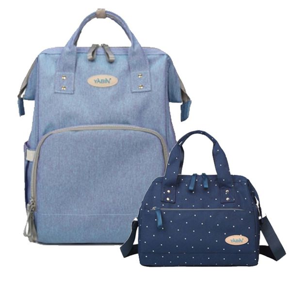 YABIN - 經典大開口後背包+手提小包-大包-淺藍-小包-寶藍波點