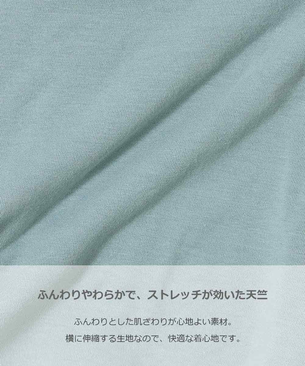 日本 devirock - 活力百搭素色口袋短裙-藍綠