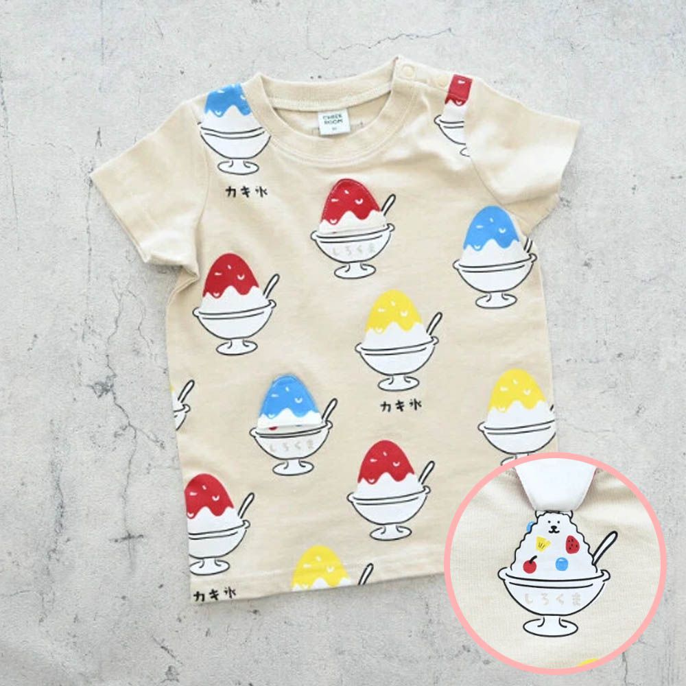 童趣翻翻短袖上衣-彩色刨冰-象牙白