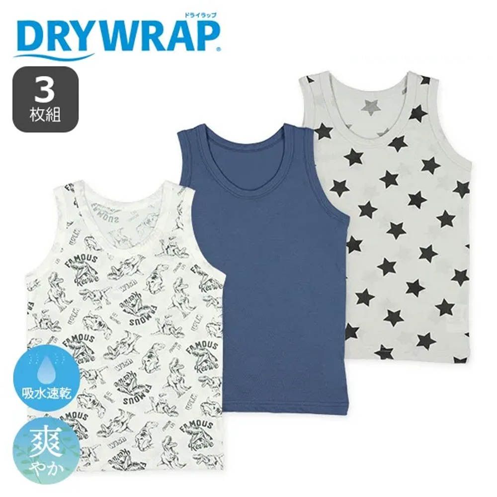 吸水速乾 網眼涼爽背心內衣(3件組)-恐龍x星星-白x靛藍x灰