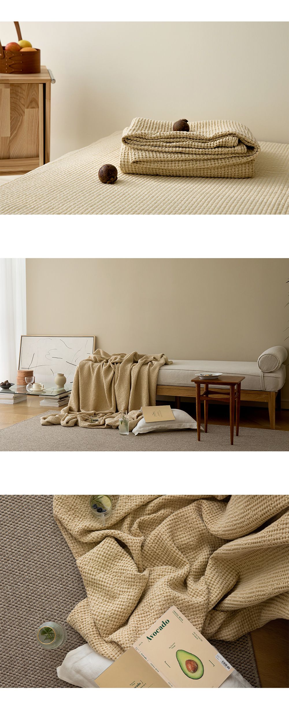 韓國 Maatila - 天絲莫代爾鬆餅被毯-花生