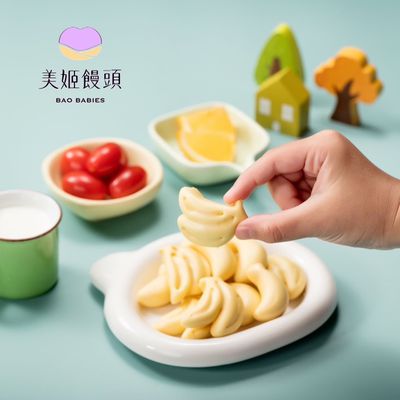 美姬饅頭 - 香蕉造型無糖南瓜泥寶寶饅頭-180g